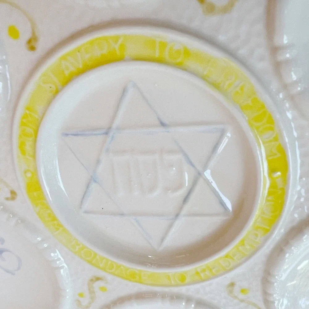 Vintage Hand Painted Ceramic Passover Seder Plate Star of David Judaica 2008